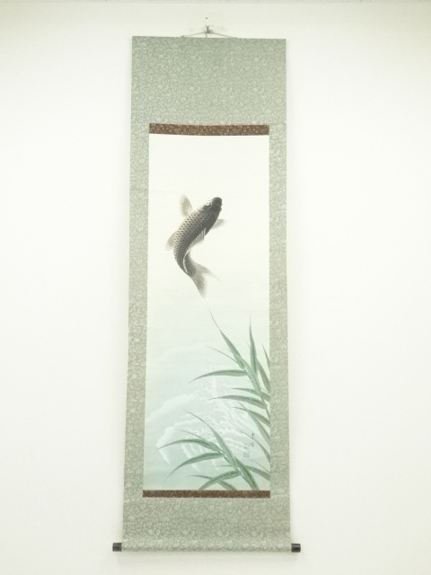 JAPANESE HANGING SCROLL / HAND PAINTED / JUMPING CARP